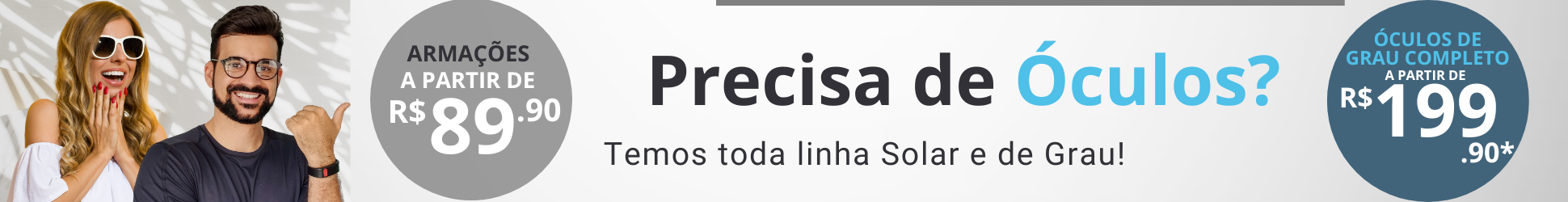 Preciso de Óculos